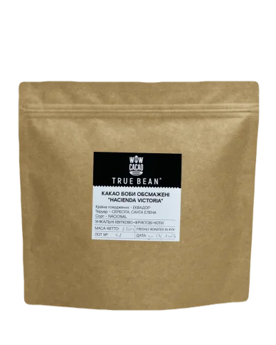 Какао-Боби Обсмажені True Bean Хасьєнда Вікторія 250г