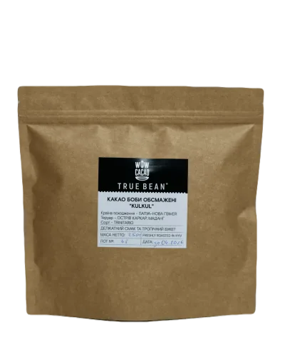 Какао-Боби Обсмажені True Bean Кулькуль 250г