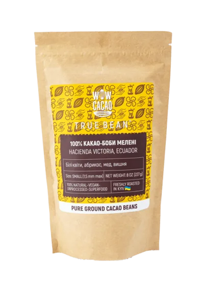 Мелені Какао-Боби True Bean Хасьєнда Вікторія 227г (8 унцій)