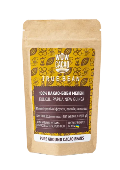 Мелені Какао-Боби True Bean Кулькуль 28г (1 унція)