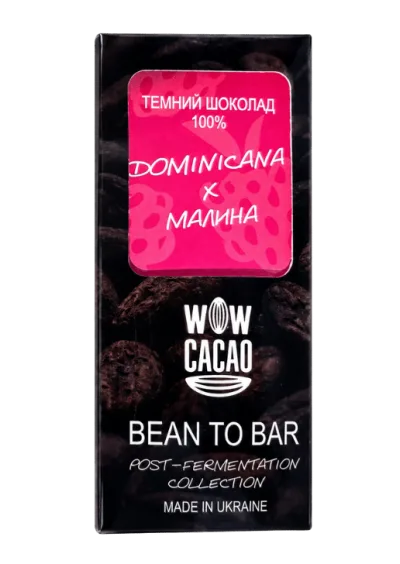 Темний Шоколад 100% Домінікана х Малина, 1 oz